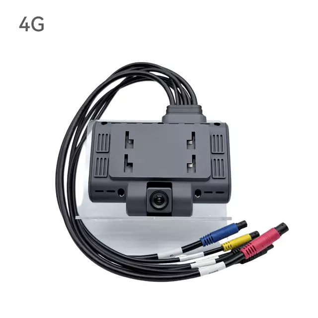 TCM4 Video Real Time Monitoring Dashcam